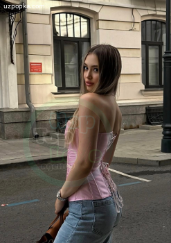 АЛЬБИНА