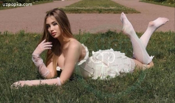 АЛЬБИНА