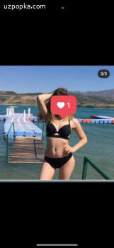 Алена Только Для Русскоговорящих