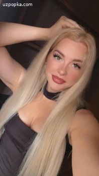 Алиса, НОВЕНЬКАЯ