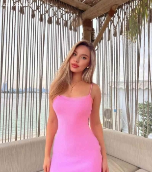 Каролина есть WhatsApp