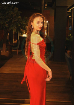ЛУНА