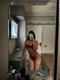 Шахи